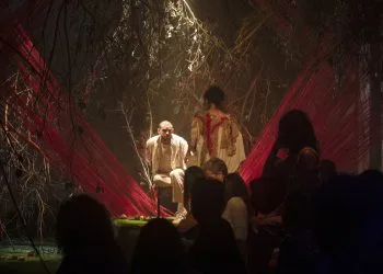 SAY MY NAME -צילום אלינור מילצ'ן